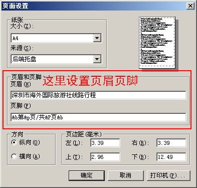 ҳ������